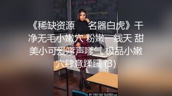 ❤️气质文静新人美女难得超粉嫩小穴掰穴近距离特写翘起美...