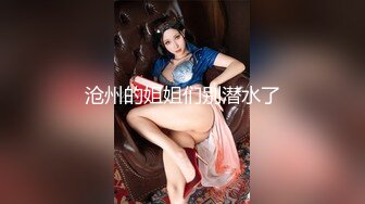 续集❤️乱伦❤️外站大神与亲姐姐的乱伦之恋后续7-操表姐操舅妈3V18P