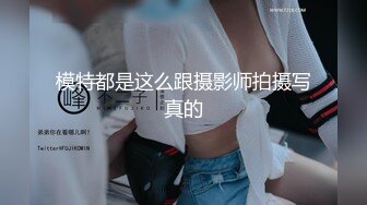 黑客破解网络摄像头监控偷拍电器维修点小夫妻在门店里啪啪老公貌似还拿手机自拍