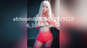 深圳女同事 小可爱