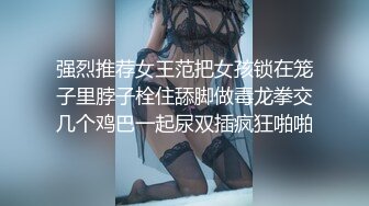 性欲极强的人妻少妇被暴力打桩（完整版57分钟已上传下面简界）