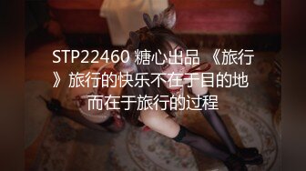 震撼福利✨最新流出NTR骚妻极品崇黑讨黑BBC女神【爱已婚少妇】私拍完结，被黑驴屌花式爆肏3P生猛国屌已经满足不了 (3)