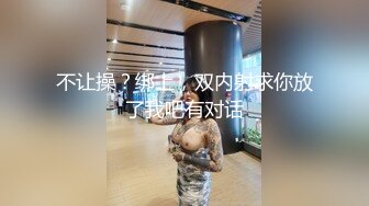 商场女厕偷拍高跟制服少妇嘘嘘吃坏肚子了有点串稀了