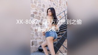 参加同学聚会喝醉的姐姐被男同学搀扶送回家,检查了一下姐姐的逼,好像被她男同学占便宜了