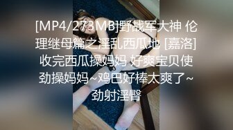 【极品推荐】居家小妹自慰大比拼【第二期】马桶上抠B篇[无水原版] (7)