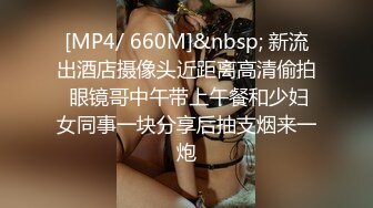 星空传媒XKTV114废物老公阳痿早泄淫荡少妇出轨前任