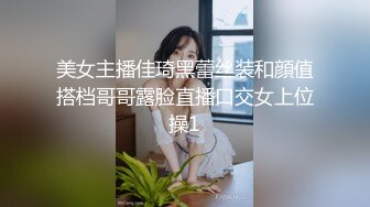 18岁四川学生妹【四川少奈】清纯稚气未脱青涩诱人~掰逼自慰~道具插穴爽歪歪【15V】 (2)