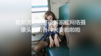 纯欲系天花板5，甜美少女酒店约炮，一线天馒头B，白丝美腿足交，怼入粉穴爆草，一点也不怜香惜玉