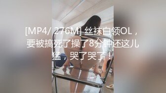 熟女被操得好爽