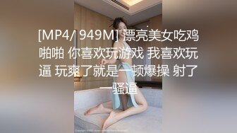 《台湾情侣泄密》冒充假经纪人❤️让美女脱光了看看身材合不合格