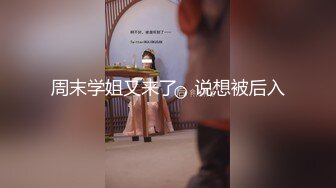 【最新封神极品乱伦】和主播妹妹蜗居出租屋骚妹妹这段时间也是忍了好久早就发情了 内射骚妹妹