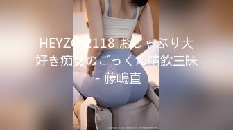 ★☆全网推荐☆★11月最新强推，网美推车OnlyFans极品女M母狗变态人妻ann私拍，NTR老公3P双飞多人淫乱主打一个刺激 (2)