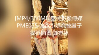 大神星級酒店開房約炮大長腿美女模特 跪舔騎乘後入各種姿勢爆插幹得高潮不斷 1080P高清原版