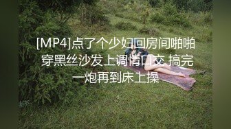 [MP4/4.5GB]衆狼求購Onlyfans極品爆乳女神反差婊Shirois收費解鎖不雅自拍視圖露臉掰穴暴力後入