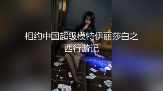 极品微博推特网红萝莉嫩正妹✿可爱的胖丁啊✿JK制服公园露出✿美乳翘臀尤物的存在