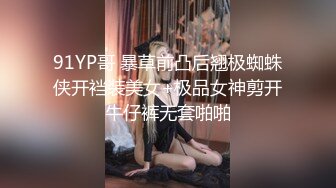 [MP4/232MB]【极品泄密】两位极品大学生原档自拍泄密