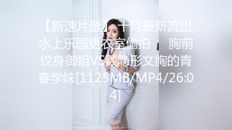 [2DF2] 双飞 两个肥臀丰胸的洗脚女 一个比一个骚_evMerge[MP4/93.4MB][BT种子]