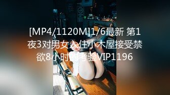 2022最新反差婊《21》性爱私拍流出❤️⒄位良家淫妻性爱甄选 内射淫穴 完美露脸