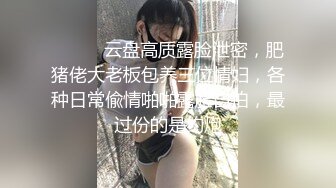 [原創錄制](sex)20240202_轻舞魅影