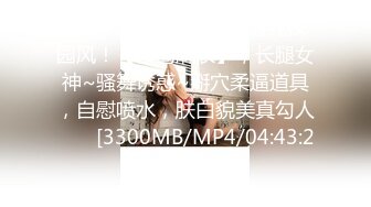 白小曼《声色犬马》精华片段3clip_by_海盗路飞