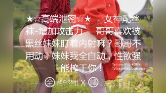 麻豆传媒-同学的发情妈妈美熟女姿态让人抓狂-苏语棠