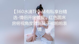 女神教你打飞机