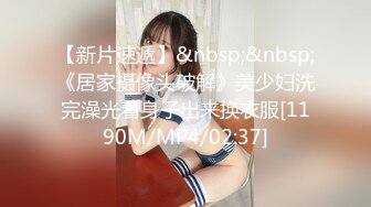 afchinatvBJ朴荷香_20200128_1694590653