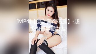 (麻豆傳媒)(blx-0016)(20230104)把清純美乳學妹拉到床上操-秦可欣