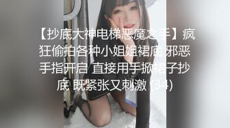 真正的素颜气质美女 北邮校花王姝渊私拍 热恋视频❤️分手曝光