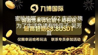 极品颜值仙女约啪炮友 鲜嫩白虎无限榨精 淫靡白浆狂溢 高冷反差女神 被榨干虚脱了