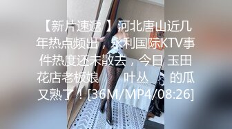 一边口交被操一边跟网友打电话撩骚，恋丝尤物【不屈浴巾】无套内射丝足高跟女神