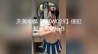 正宗校花下海【哥哥的小迷妹】极品美乳~终于被操~啪啪大秀 (5)