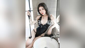 蜜桃影像EMTC006买下治疗间的美女病患者