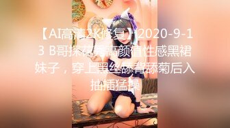 【新片速遞】 星空传媒 XKG-112 婆婆催生儿媳借种公公[758M/MP4/31:51]