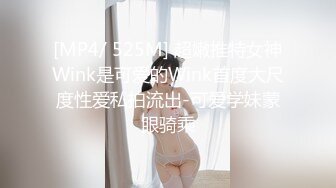 超赞的身材 细腰大屁股 叫声特骚 后入控必看