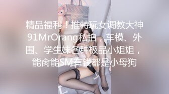 午休老婆给吃大鸡巴