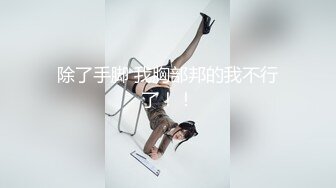 【新片速遞】推荐包房里性感职业黑色裙子妹子性感美腿黑丝做在沙发上撅起屁股被扒掉内内漏出骚逼直接啪啪玩的就是刺激[MP4/264MB/37:51]