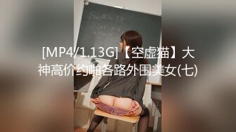 尾随小奶狗上地铁,成功勾引带回住处开艹 3_4