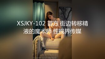 小伙与涉世未深的打工妹00后女友尝试各种姿势