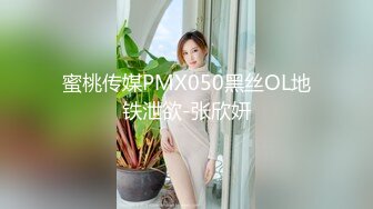 《顶级重磅极品反差》露脸才是王道！推特高颜值网红女神【野妹黎希】私拍▲巨乳长腿金主的肉便器