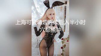 顶级大神 小黑屋DOM 3月最新调教福利+抖音女奴杭州妹妹福利