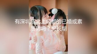 大神潜入大型购物中心偷拍多位漂亮小姐姐嘘嘘✿各种美鲍一一呈现