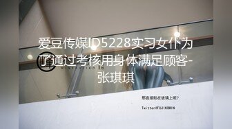 蜜桃传媒 pme-169 弟弟被姐姐玩得无法自拔-米欧