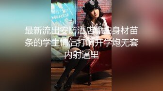 可爱白嫩的家庭主妇，无套露脸骚话