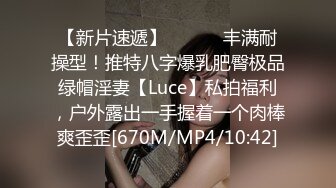 单身小胖公寓酒店网约长发披肩御姐型漂亮美女很骚很主动非常投入的像情侣一样啪啪啪