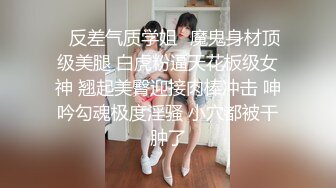 【蜜桃老师】杭州女教师 ! 身材高挑 坚挺雪白巨乳上下抖动~无毛嫩穴 掰穴自慰特写~撸爆! (2)