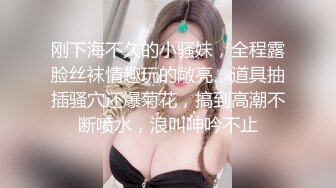 翘臀美女KTV包厢过生日喝多了偷扣逼