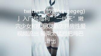 AI换脸视频】张子枫 学生妹被黑人蹂躏长片