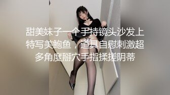 爱神传媒 EMG007 叫鸡竟操到儿子的女班主任