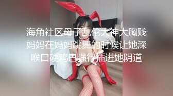 【我是探索者】，外围女神场，回归后专攻高颜值